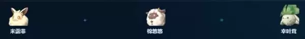 幻兽帕鲁正式版采集帕鲁推荐