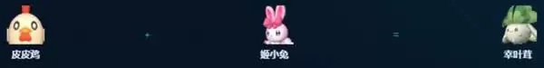 幻兽帕鲁正式版采集帕鲁推荐