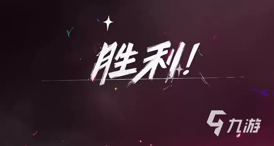 《遗忘之海》第二关通关详细攻略:解谜步骤、隐藏要素与难点解析