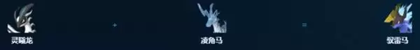 幻兽帕鲁正式版发电帕鲁推荐