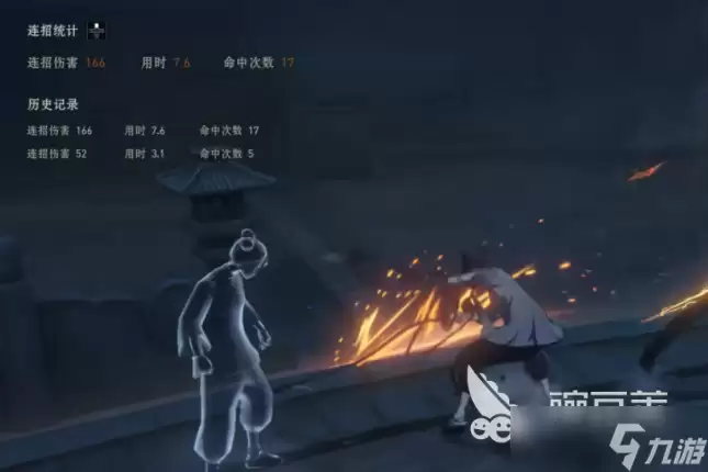 异人之下手游双头蛇是谁 异人之下手游双头蛇介绍