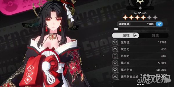 异环浔都市特技是什么-浔都市特技介绍一览