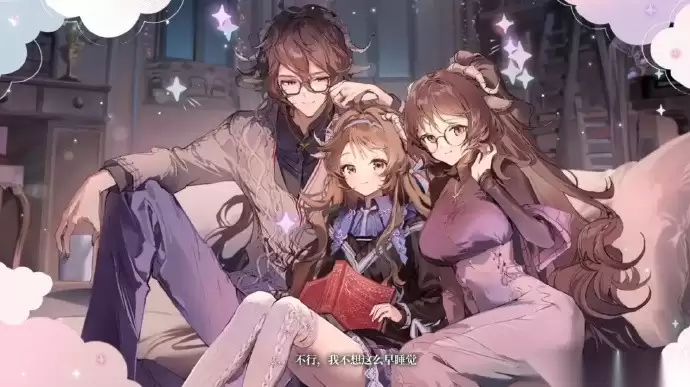 被骂性感媚宅！《明日方舟》新皮肤画师Anmi遭网暴