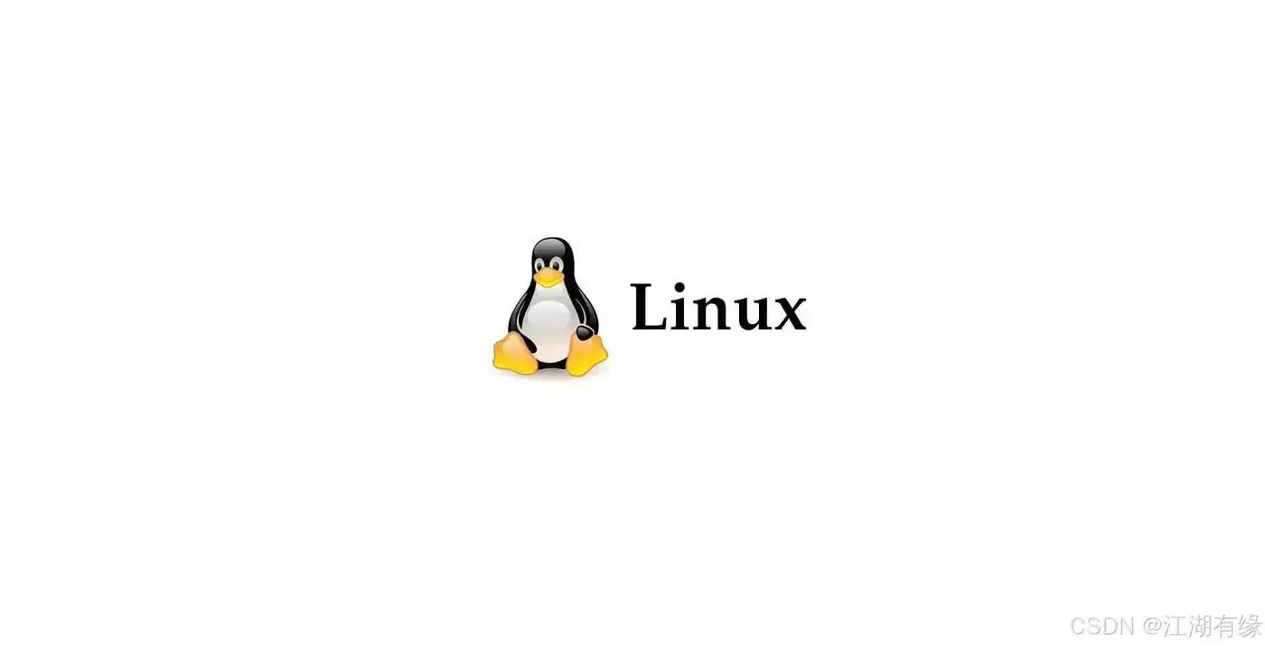 Linux系统之last命令的基本使用