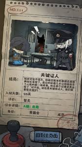 抽卡监狱2如何快速赚金币