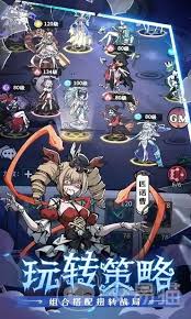 幻灵召唤师许愿树怎么玩