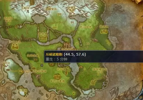 魔兽世界被遗忘者的情报任务完成流程