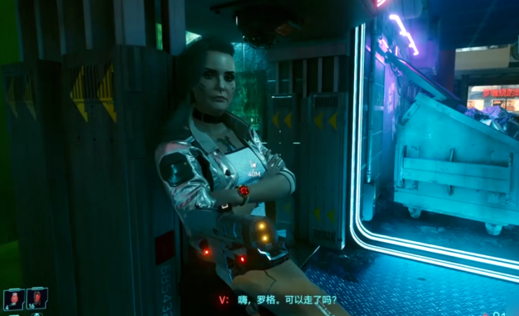 赛博朋克2077怎么攻略罗格 赛博朋克2077罗格攻略指南