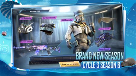 pubg免费下载入口最新-pubg最新正版下载2026官方版
