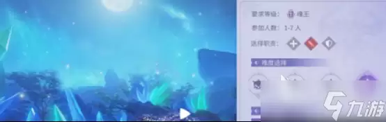 斗罗大陆诛邪传说杀戮之都通关方法是什么 斗罗大陆诛邪传说杀戮之都操作步骤