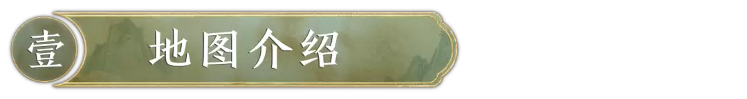 玩家投稿｜从零看懂S1赛季节奏