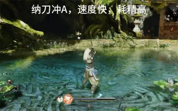 仁王3绿色神器装备怎么获得