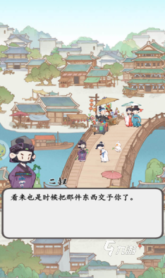两人能玩什么游戏怎么下载 2026耐玩的双人游戏分享