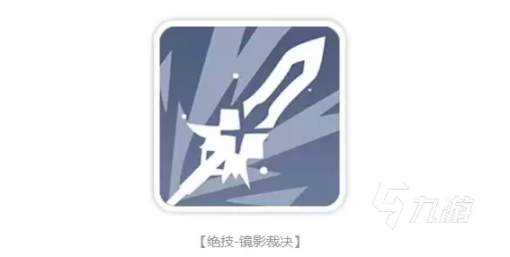 龙魂旅人海德伦技能是什么 龙魂旅人海德伦技能分享