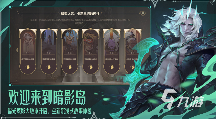 电脑移植手机游戏去哪里下载 2026有趣的移植游戏盘点