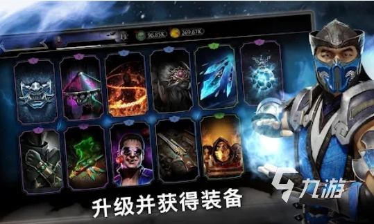 好玩的横版动作游戏有哪几个 2026有趣的动作游戏盘点