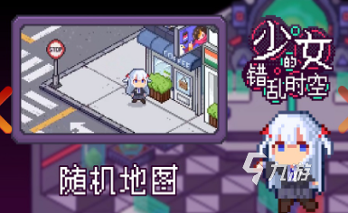 二次元少女游戏怎么下载 2026耐玩的二次元游戏排行榜