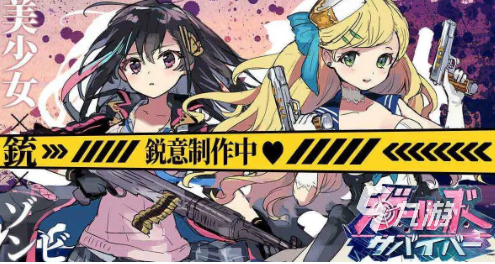 二次元少女游戏怎么下载 2026耐玩的二次元游戏排行榜