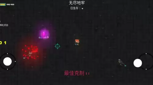 适合暑假玩的手游有哪些2026 暑假必玩的手游盘点 适合暑假玩的手游有哪些2026 暑假必玩的手游盘点