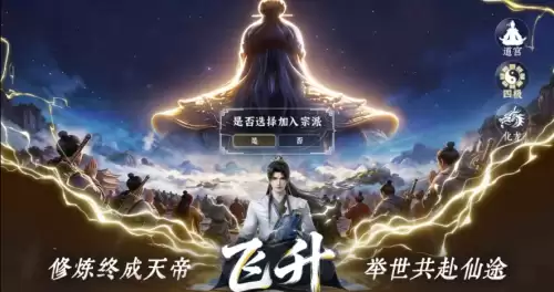 适合暑假玩的手游有哪些2026 暑假必玩的手游盘点 适合暑假玩的手游有哪些2026 暑假必玩的手游盘点