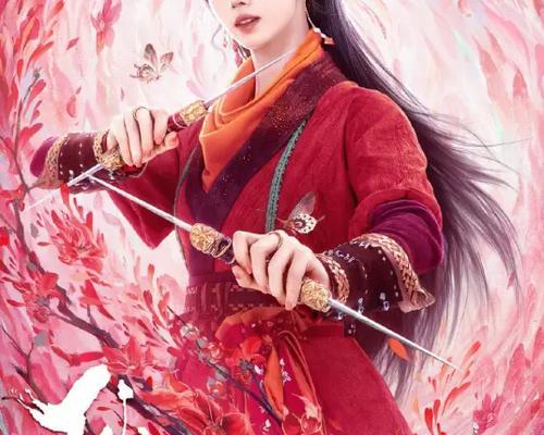 仙剑6女主技能搭配攻略(充分利用技能搭配提升角色实力,闯荡江湖无敌手)-第1张图片- 仙剑6女主技能搭配攻略(充分利用技能搭配提升角色实力,闯荡江湖无敌手)-第1张图片-