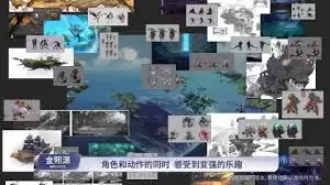DNF重泉版本猎人用什么装备好