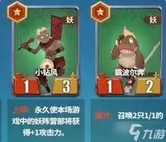 千机阵玩法怎么玩