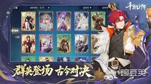 千机阵玩法怎么玩
