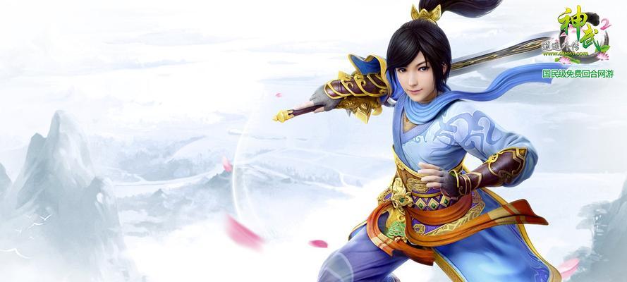 《探秘灵域2手游神武的获取与进阶攻略》(突破极限,踏上神武之路!)-第1张图片- 《探秘灵域2手游神武的获取与进阶攻略》(突破极限,踏上神武之路!)-第1张图片-
