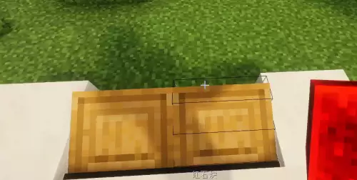 我的世界钢琴怎么制作-mc制作钢琴图文教程 我的世界钢琴怎么制作-mc制作钢琴图文教程
