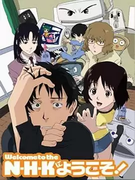 动漫《欢迎加入NHK》剧情介绍