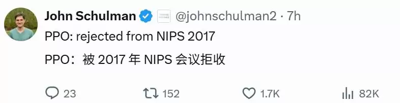 经典之作PPO算法：曾被NeurIPS拒了