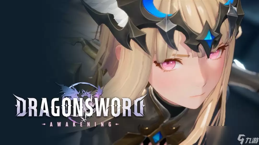 Steam爆款韩系RPG《龙之剑 觉醒》确认登陆PS5 无氪金买断制获玩家力挺