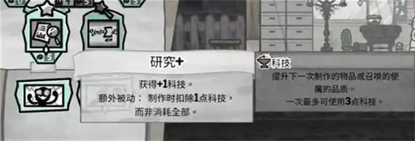 喵喵的结合合金装备怎么获得