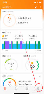 新三国志曹操传14期南华幻境10-1怎么过