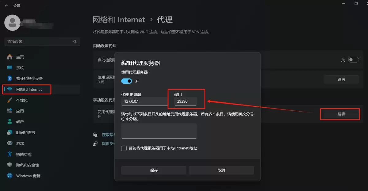 Google Gemini cli 保姆级安装踩坑指南和使用操作步骤