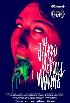 电影《虫留满身》剧情说明