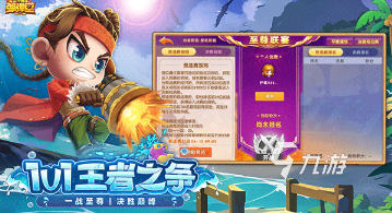 电脑移植手机游戏去哪里下载 2026有趣的移植游戏盘点