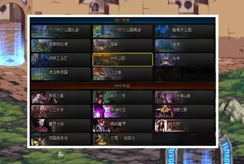 红色沙漠红色守卫之弓怎么获得-红色沙漠红色守卫之弓获取做法介绍