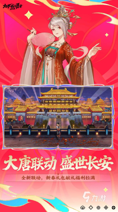 好玩的横版动作游戏有哪几个 2026有趣的动作游戏盘点