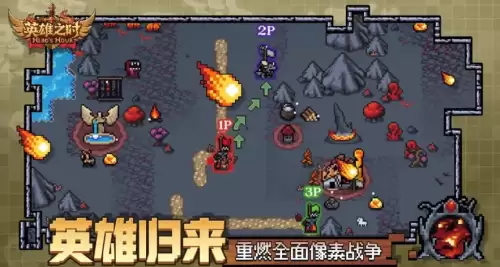 适合暑假玩的手游有哪些2026 暑假必玩的手游盘点