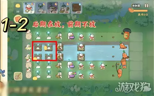 桃源深处有人家6月萌萝当关攻略 6月萌萝当关如何过