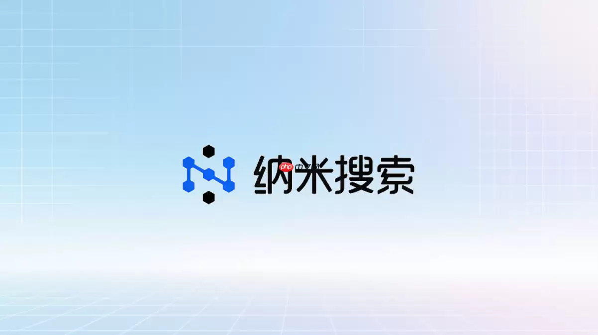 纳米AI_MCP和普通对话有什么区别