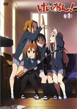 动漫《轻音少女 特典》剧情介绍