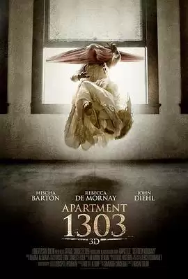电影《1303大厦2013》剧情介绍