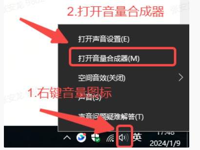 抖音网站免费进入入口