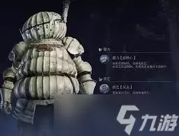 艾尔登法环黑夜君临无赖主流玩法有哪些