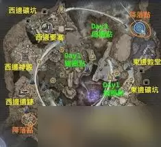艾尔登法环黑夜君临大空洞水晶点位在哪