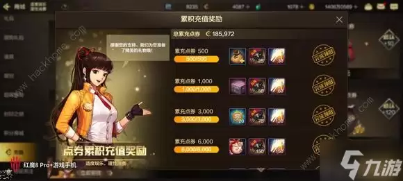 DNF手游7月19日第四波福利领取攻略:50级史诗自选礼盒幸运符免费拿