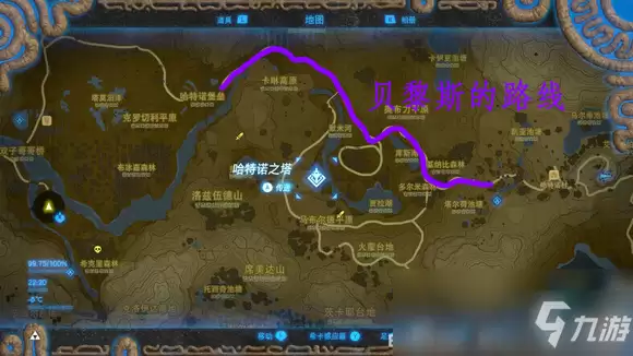 《塞尔达传说:旷野之息》全旅行商人售卖物品极其路线图分享 游戏小可爱看过来